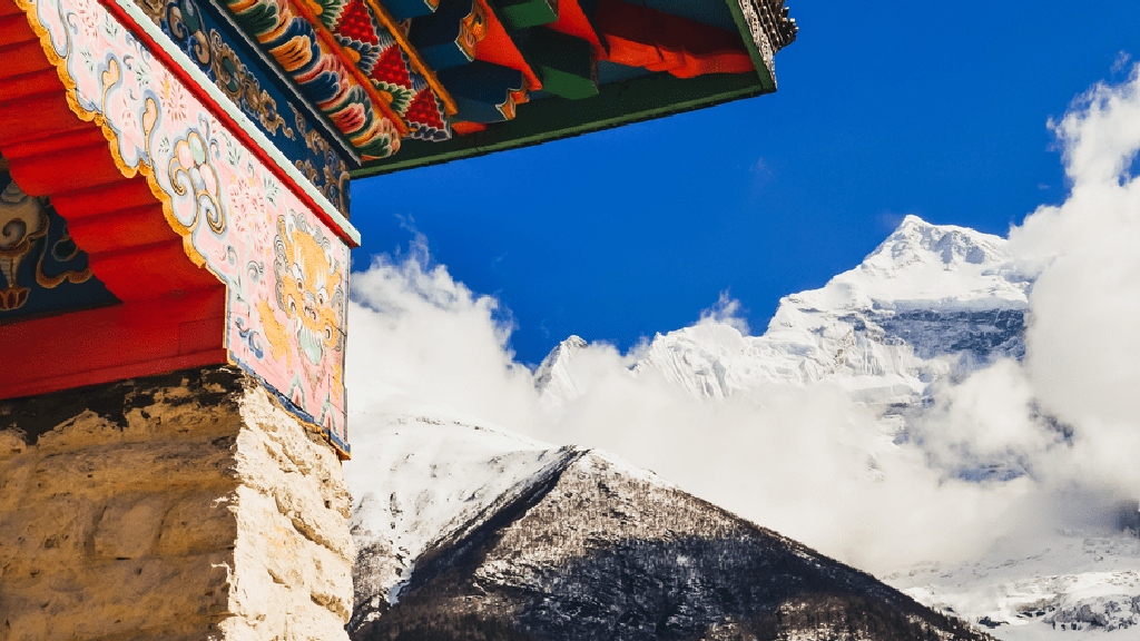 Nepal Skyline